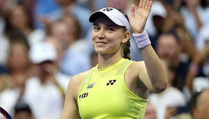 WTA Peking: Rybakina verliert erstes Match als Nummer eins