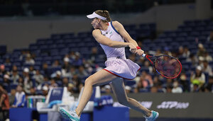 Elena Rybakina sagt Start in Wuhan ab