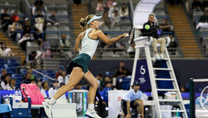 WTA Peking: Sinja Kraus unterliegt Nikola Bartunkova im Achtelfinale